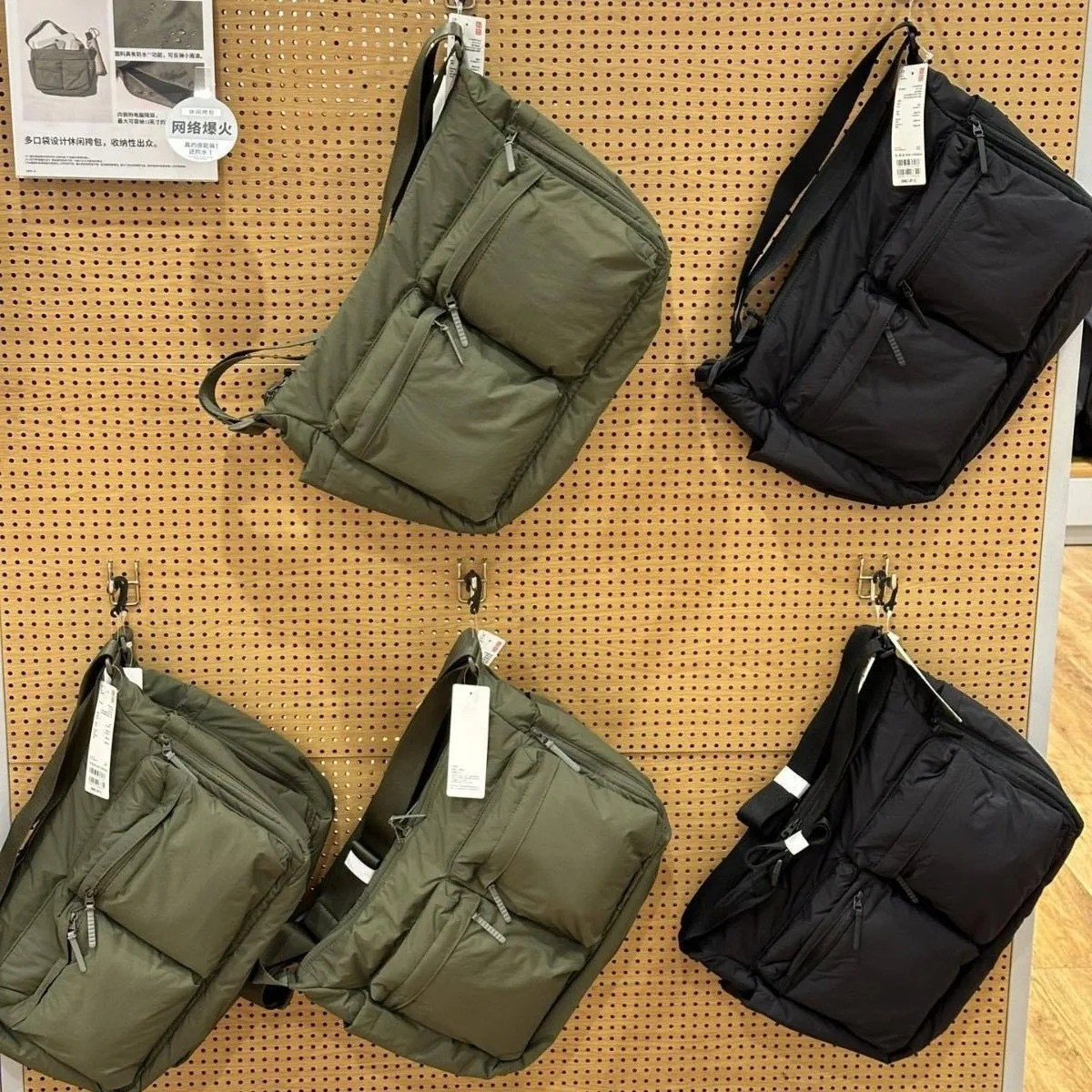 Casual Multi-pocket Messenger Bag Men Women Shoulder Bag Travel Sport Bag