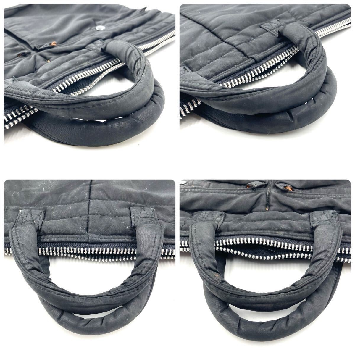 PORTER Tanker Short Helmet Bag Briefcase Business A4 Size Nylon Synthetic