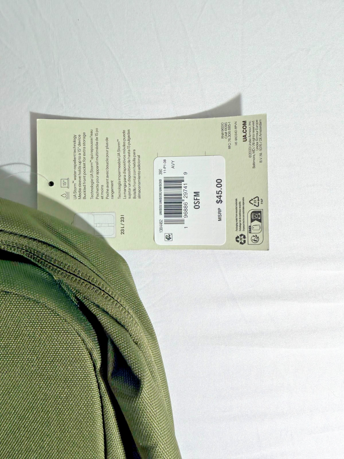 Under Armour UA Storm Backpack Camo Green 23L Laptop School Bag New With Tags