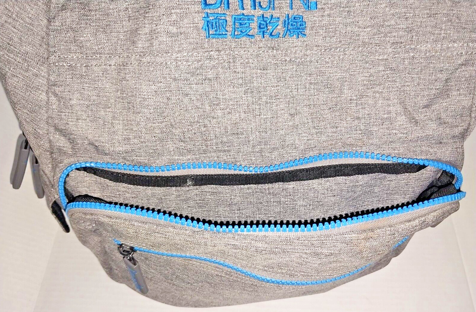 Backpack Superdry JPN Gray and Blue Unisex