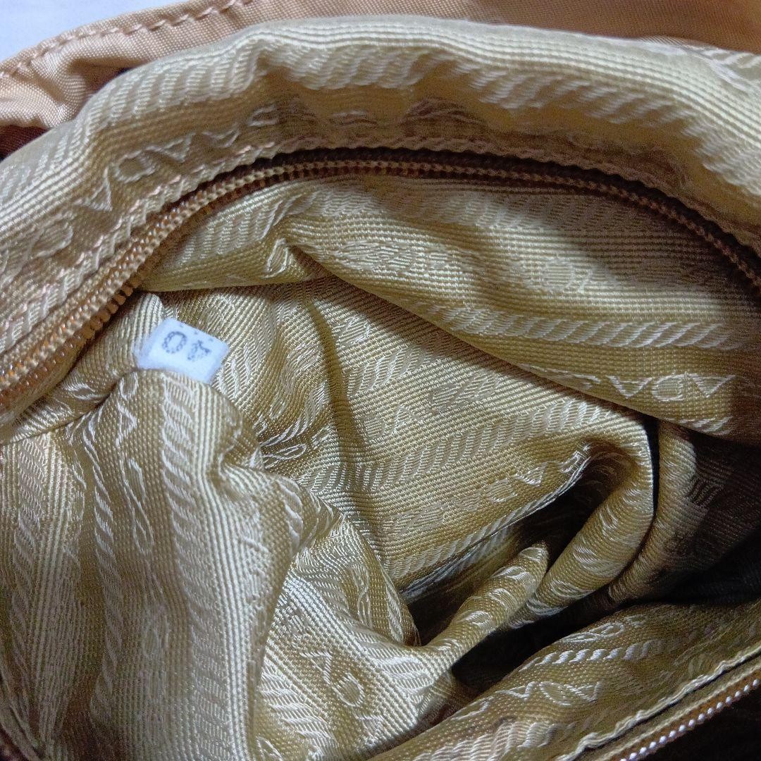 Prada Rucks Authentic Shoulder Bag