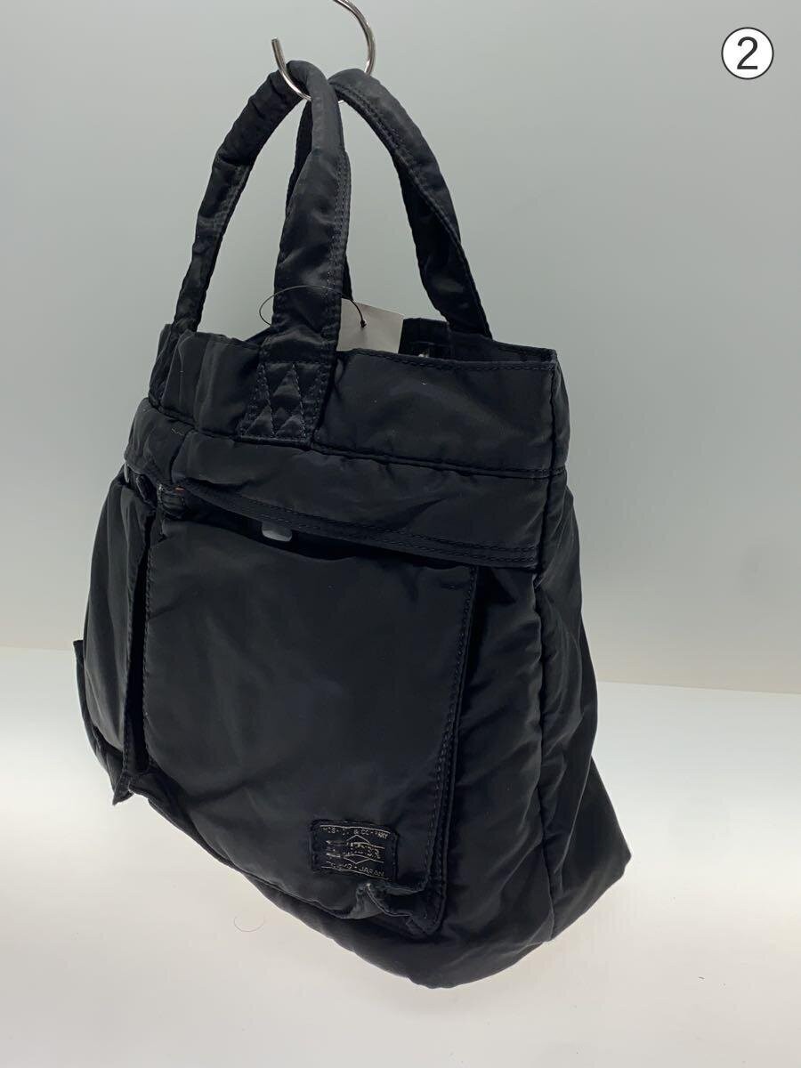 Authentic PORTER Black Polyester Bag 13cm Depth 24cm Height 37cm Width
