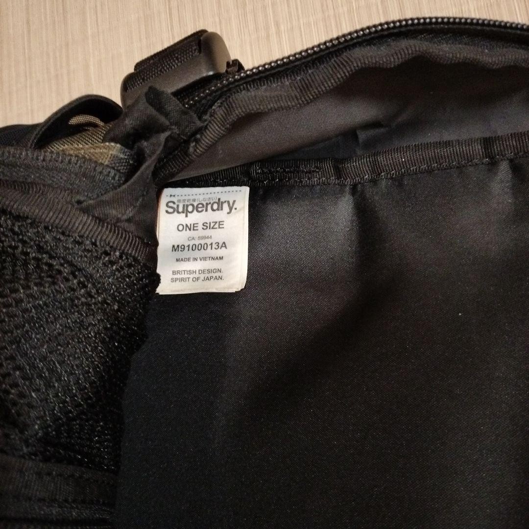 Superdry Body Bag Camouflage Pattern