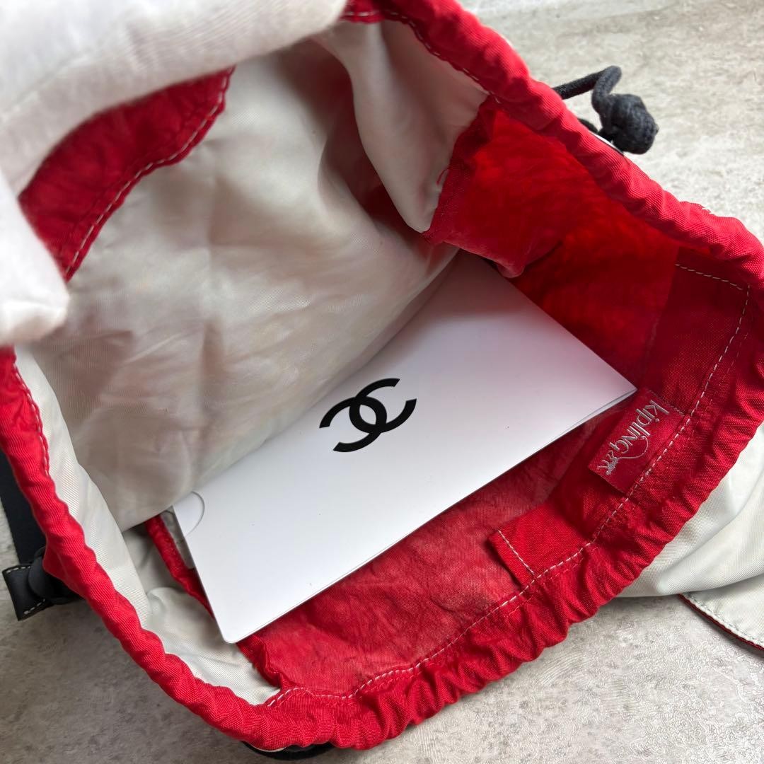 Kipling Flap Rucks Zipper A4