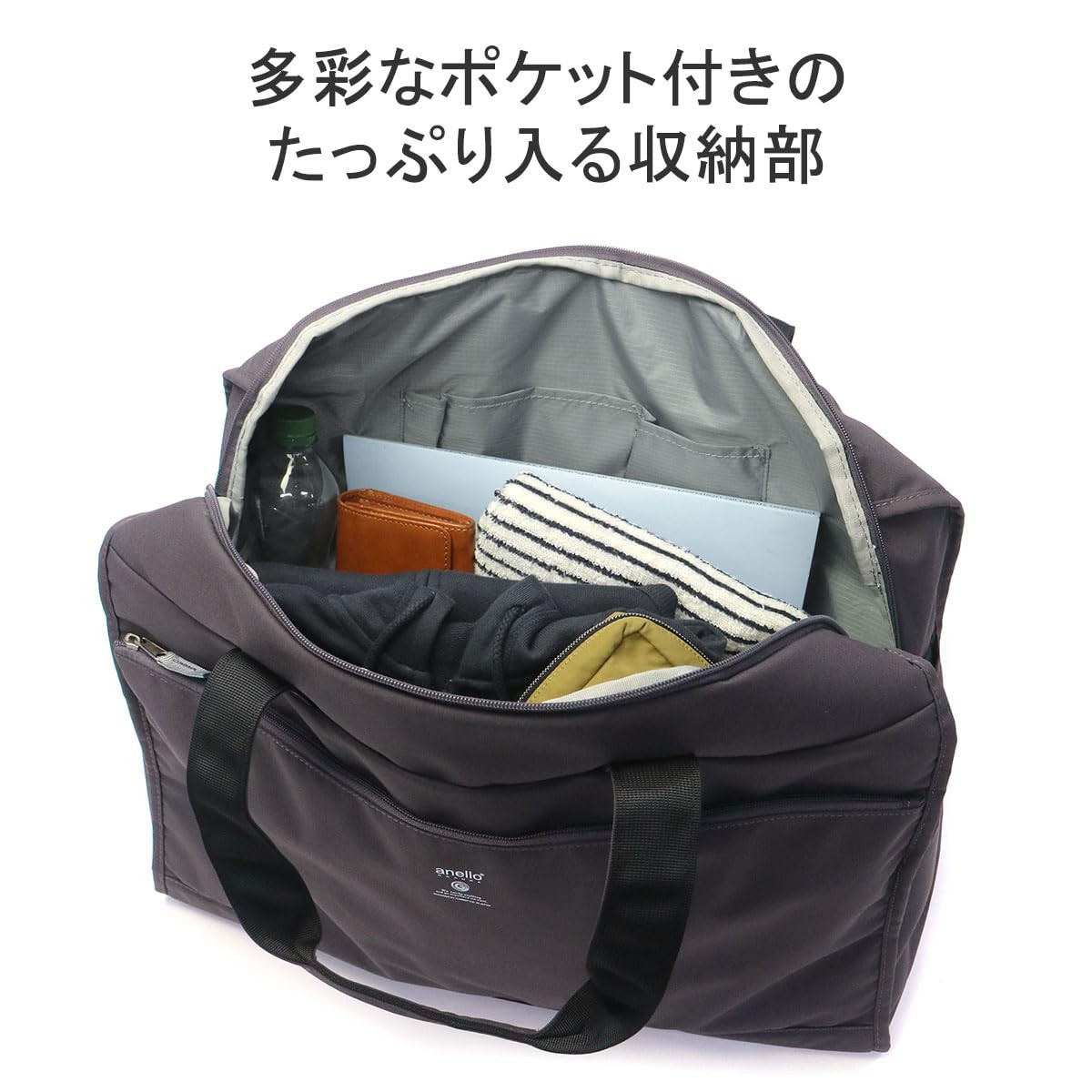 anello GRANDE 2-Way Boston Bag, A3 Size, Water-Repellent/2-Way Cabin, Gray Beige