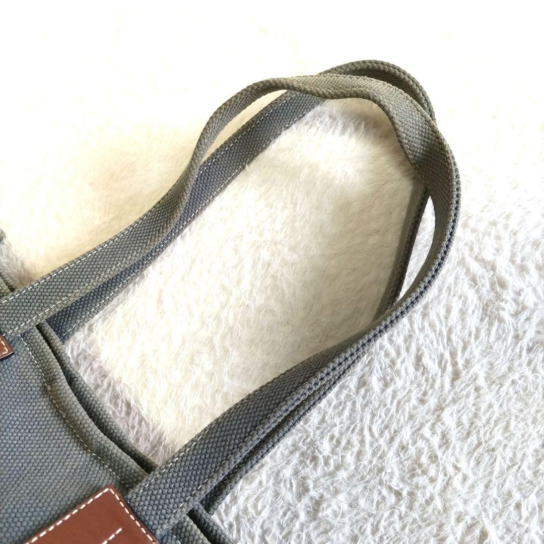 Authentic Bally Canvas Tote Bag Gray 37cm x 35cm with Leather Detail, Rare Model