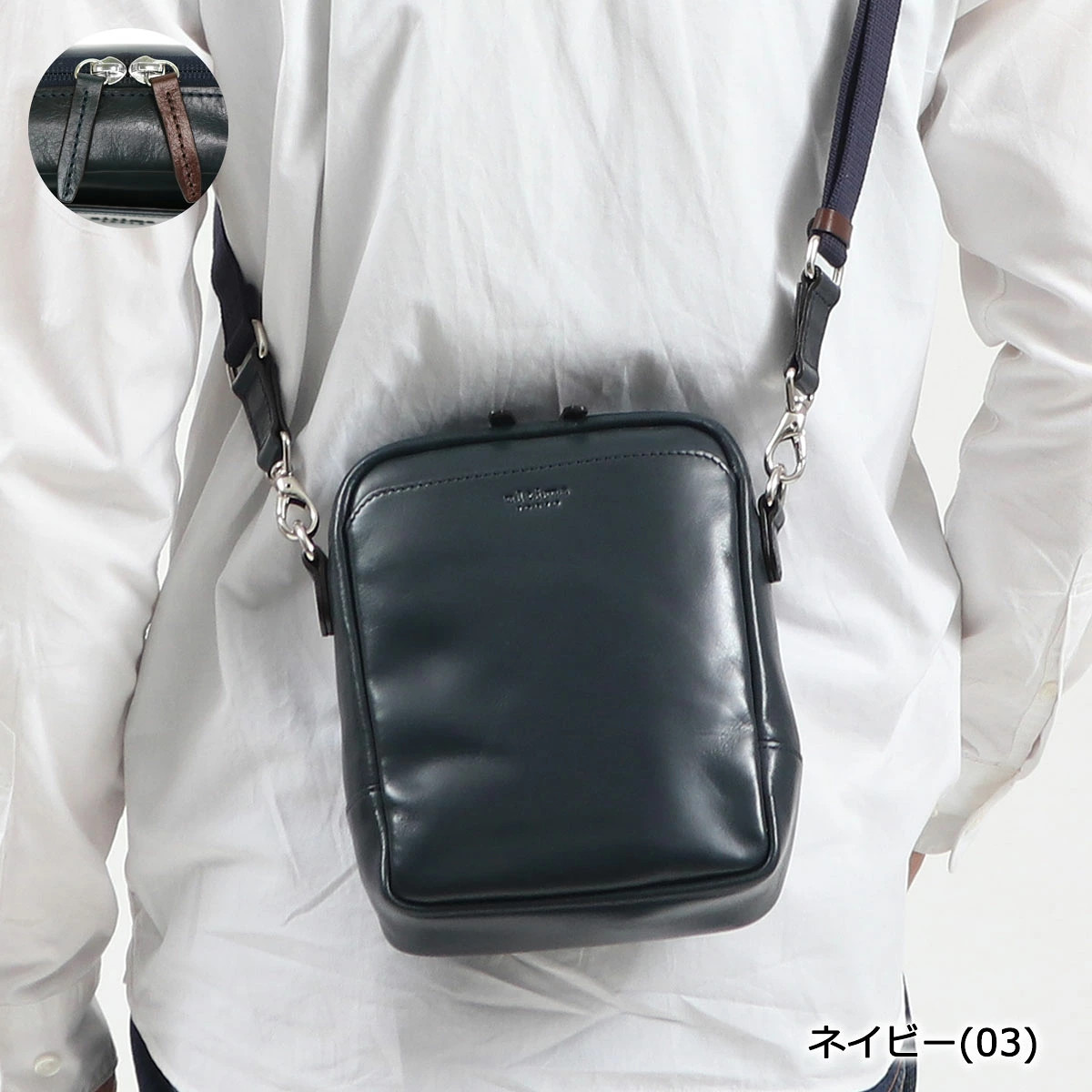 Ultima Tokyo Shoulder Bag, Libero Leather Bag 2-Way Shoulder Black or Brown