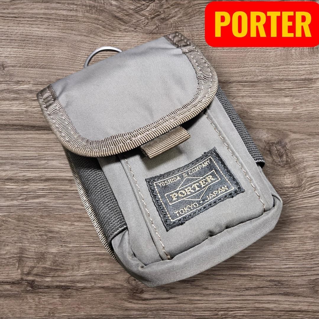 Good Condition PORTER Drive Pouch Gray Small Item Holder