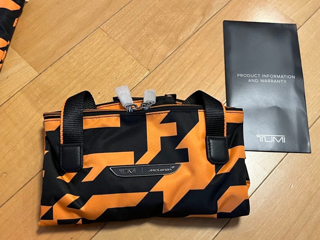 McLaren TUMI collaboration just-in-case tote