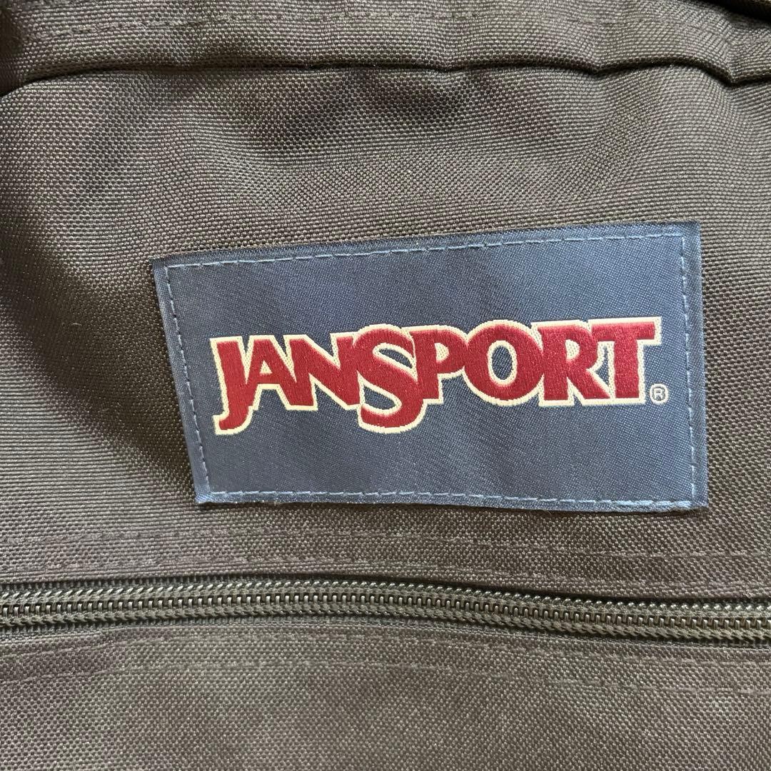 JanSport or