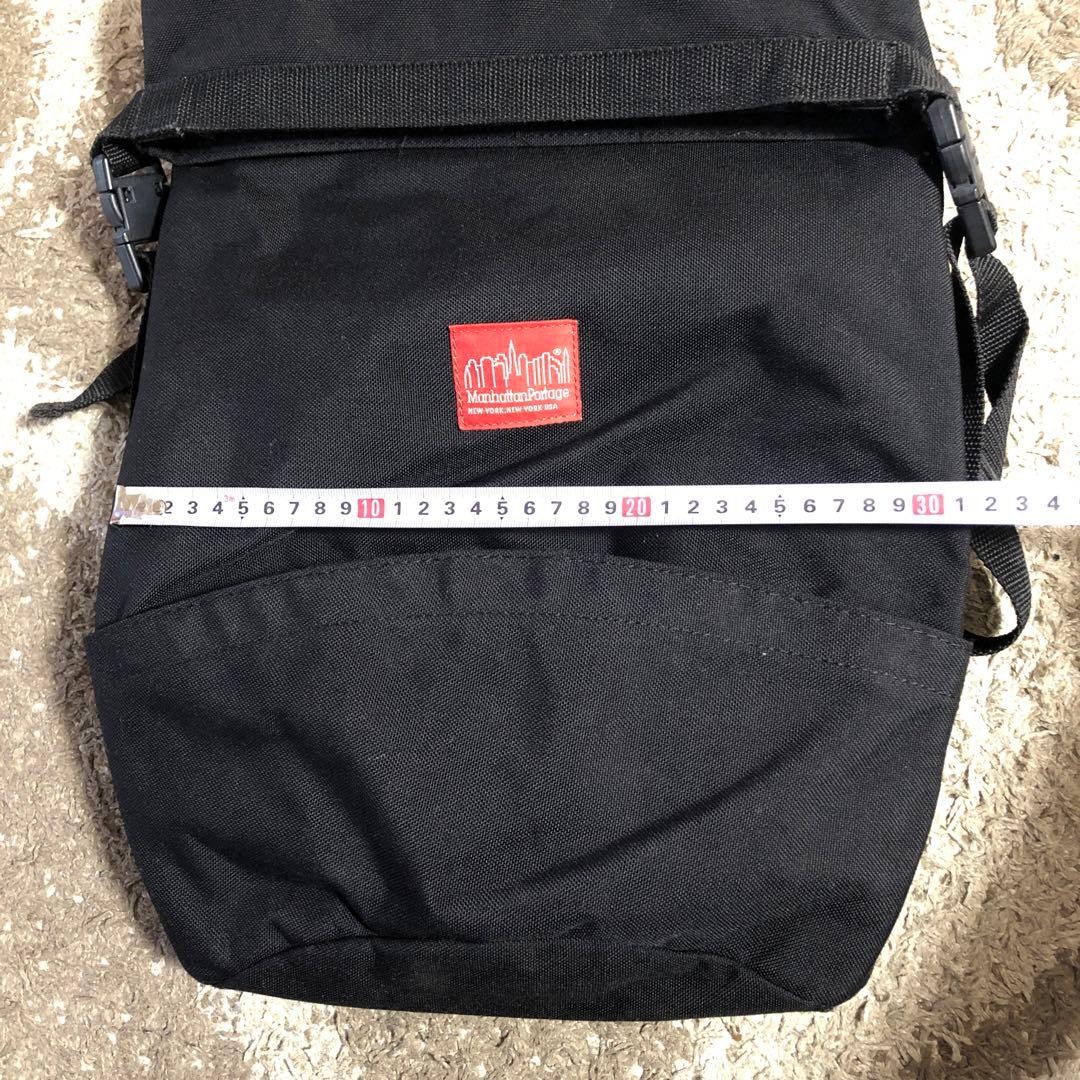Manhattan Portage Bag