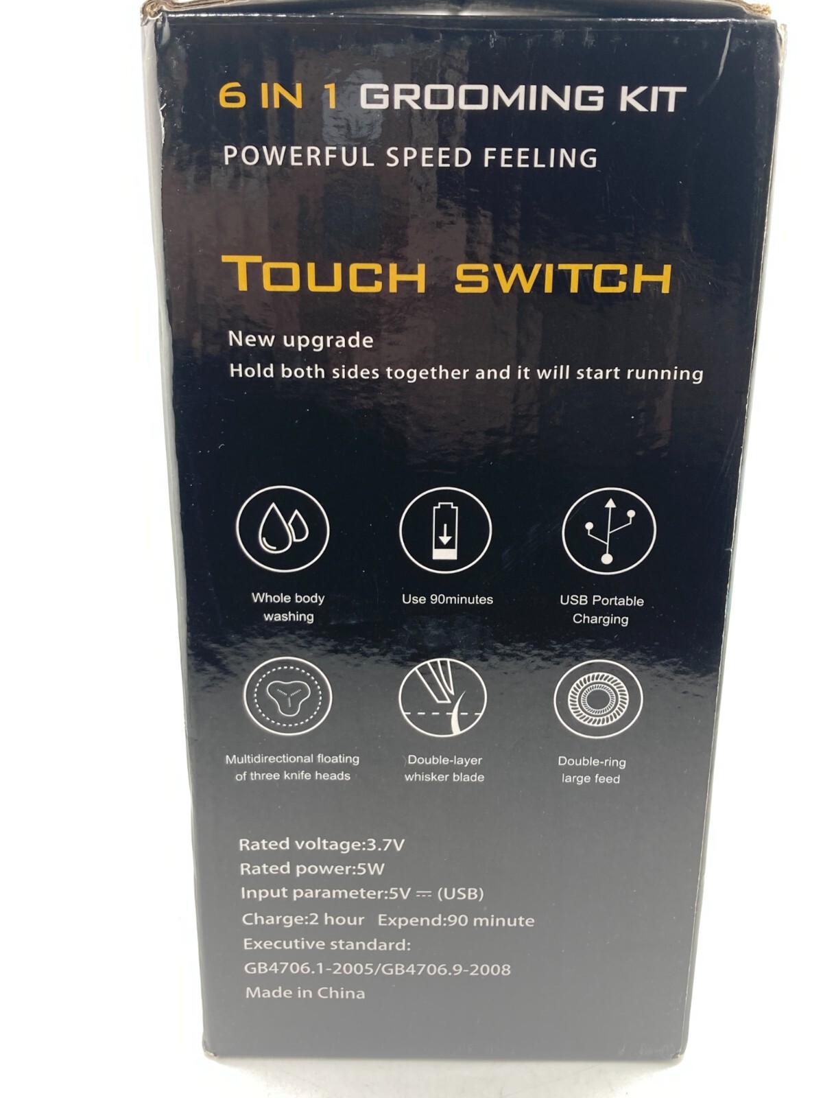 LEGEND SPORTZ 6D Touch switch 6 in 1 grooming kit