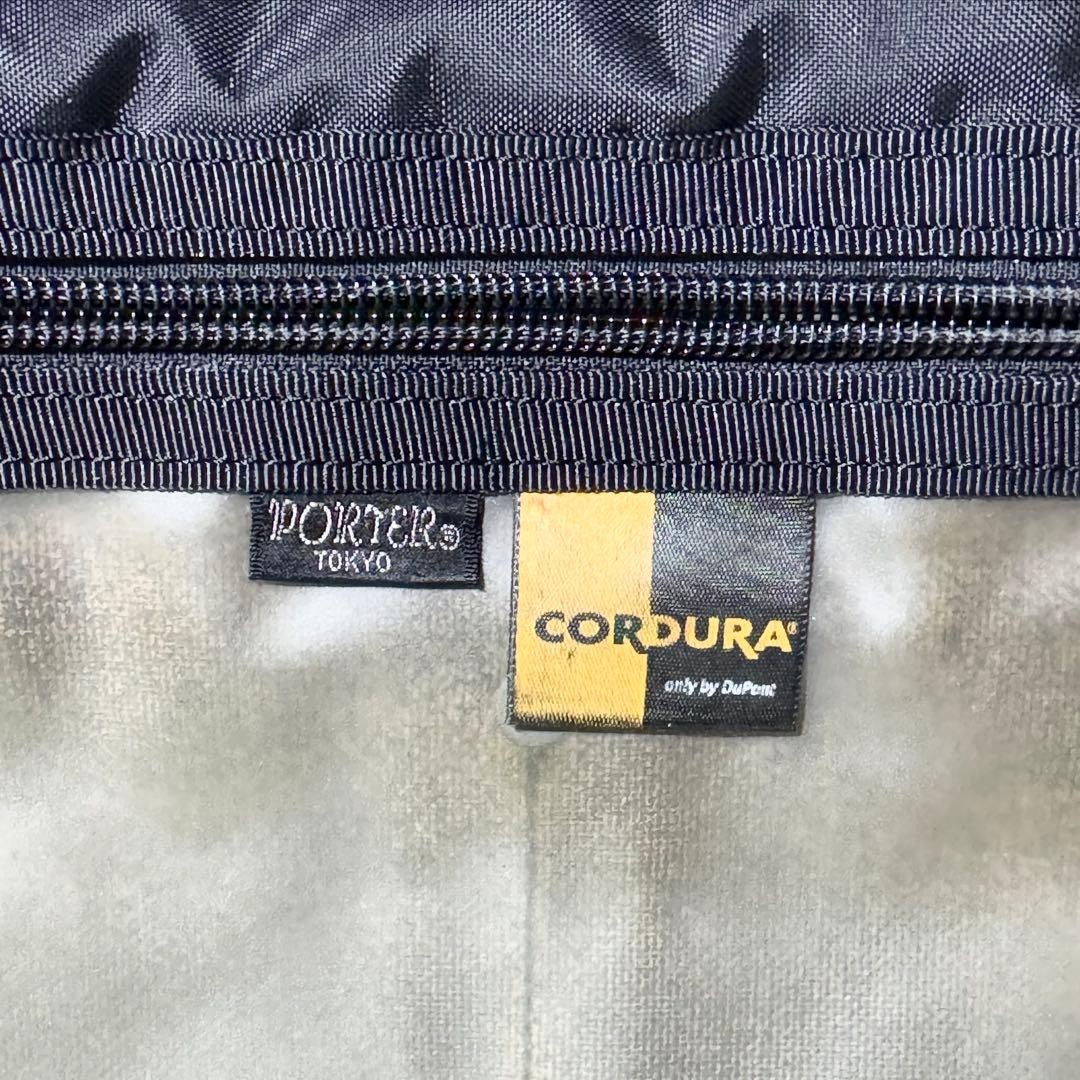 Authentic Yoshida Kaban PORTER Black 2Way Business Bag Laptop Compatible 42cm