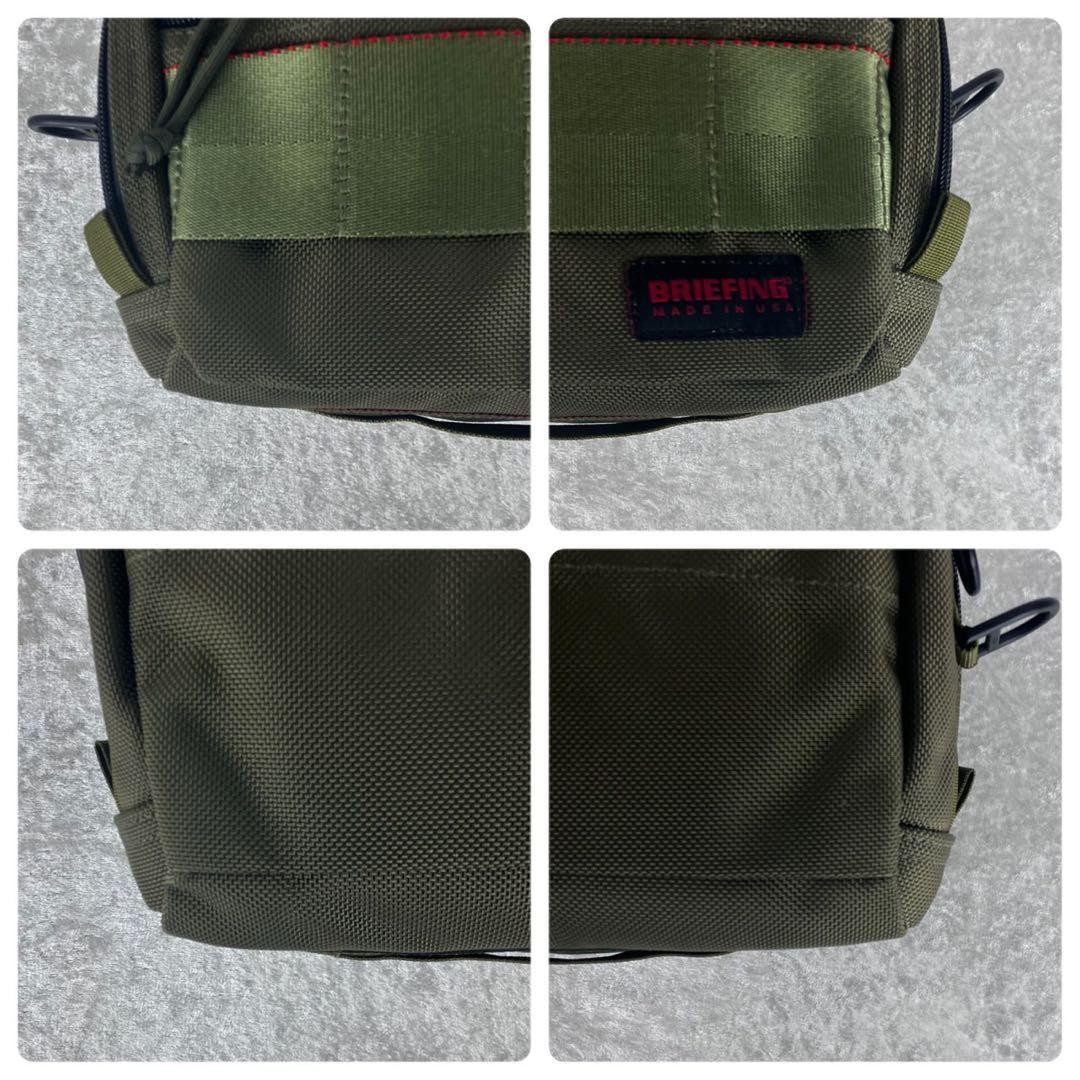 BRIEFING Viper Crossbody Bag 16cm Olive 1050D Ballistic Nylon Near Mint