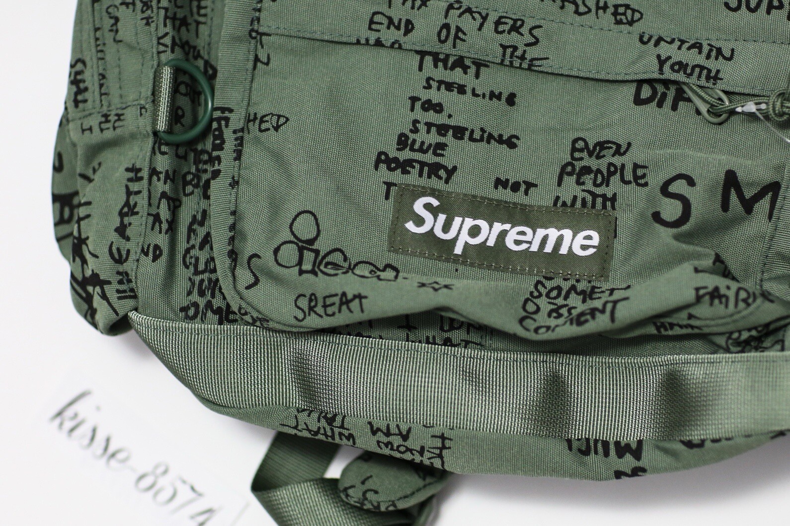 Supreme SS23 Military Field Backpack Olive Green Rare