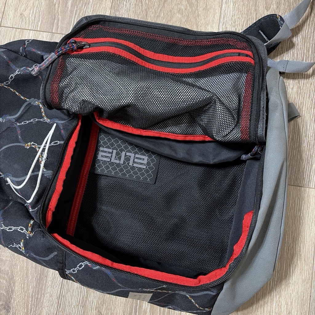 Nike Hoops Elite Pro Backpack | DQ5178-010 (chain/caged print) | Rare & Limited