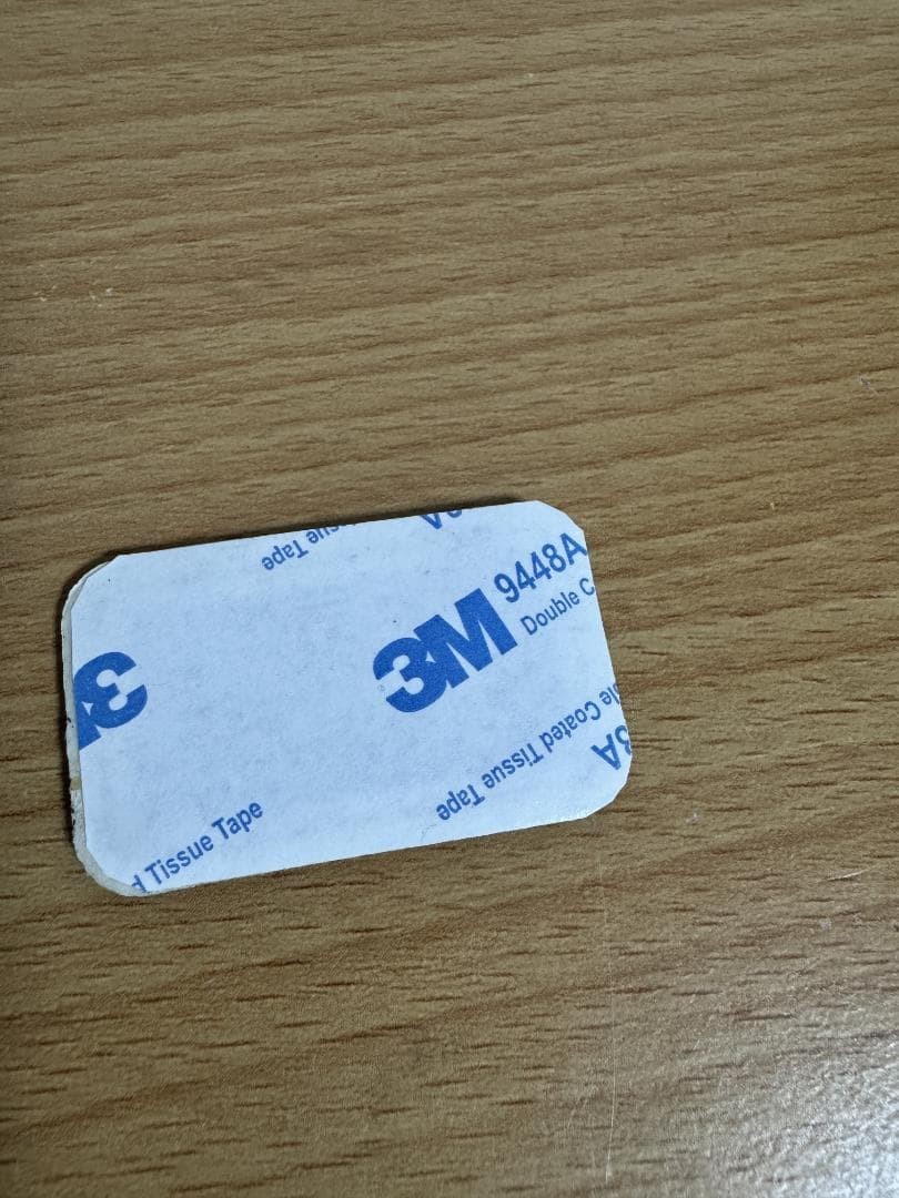 TUMI for ANA collaboration leather name patch (small) 5x3cm