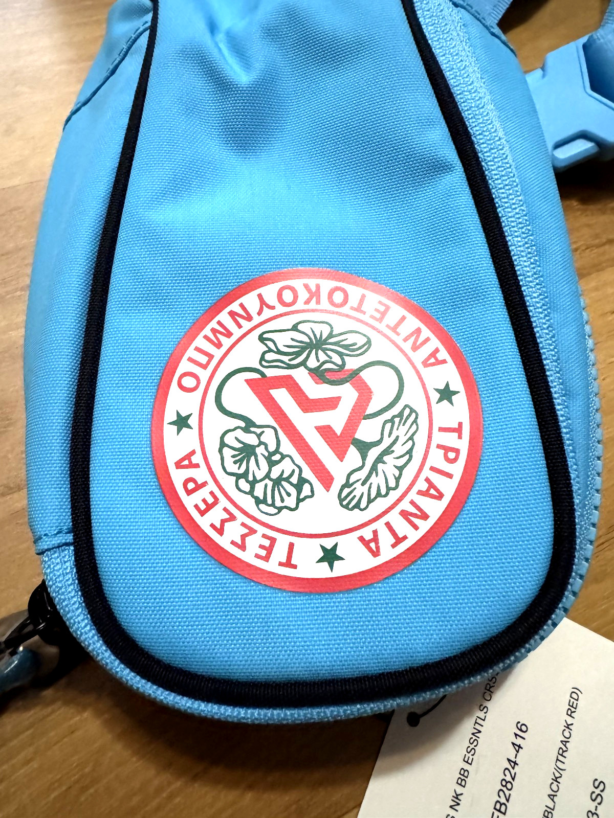 Nike x Giannis Essentials Crossbody Bag Unisex Casual Pack Blue NWT FB2824 416