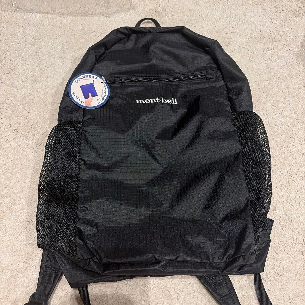 mont-bell Pocketable Light Pack 10 Daypack Backpack Black Foldable New Japan
