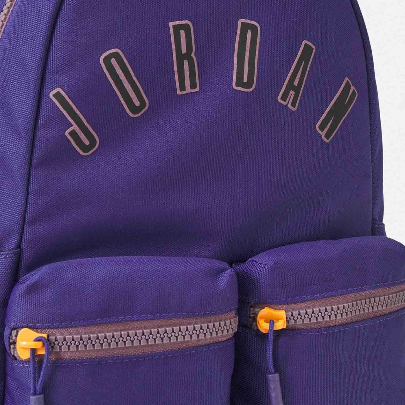 JORDAN MVP BACKPACK Bag UNISEX 13″ Laptop NEW School Sky Purple 9A0800-PA5