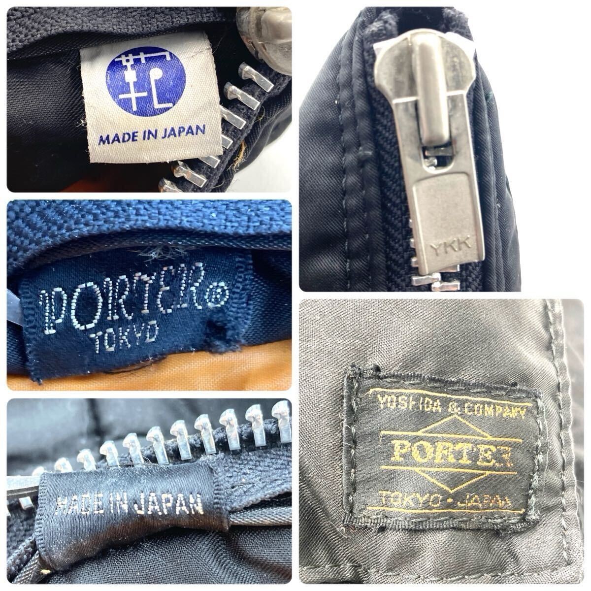 PORTER Tanker Short Helmet Bag Briefcase Business A4 Size Nylon Synthetic