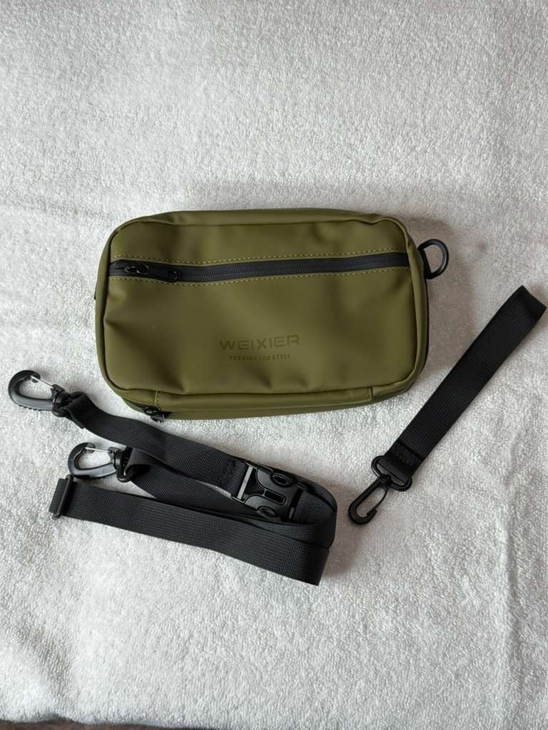 Trendy men’s shoulder bag, small square fashion-brand bag, men’s business bag