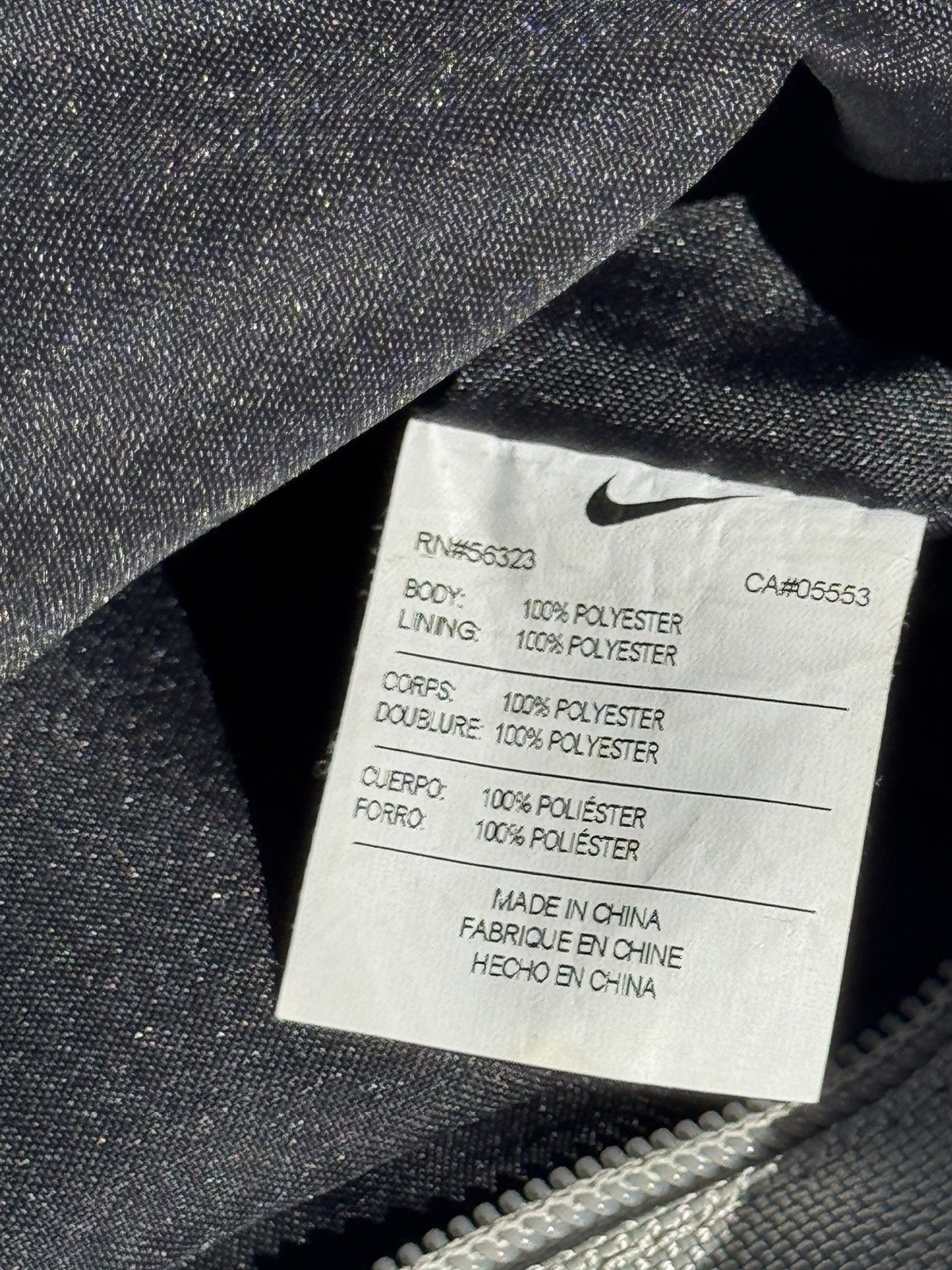 Nike AF-1 Tote Bag Clay Color Equipment Zip Gym Bag