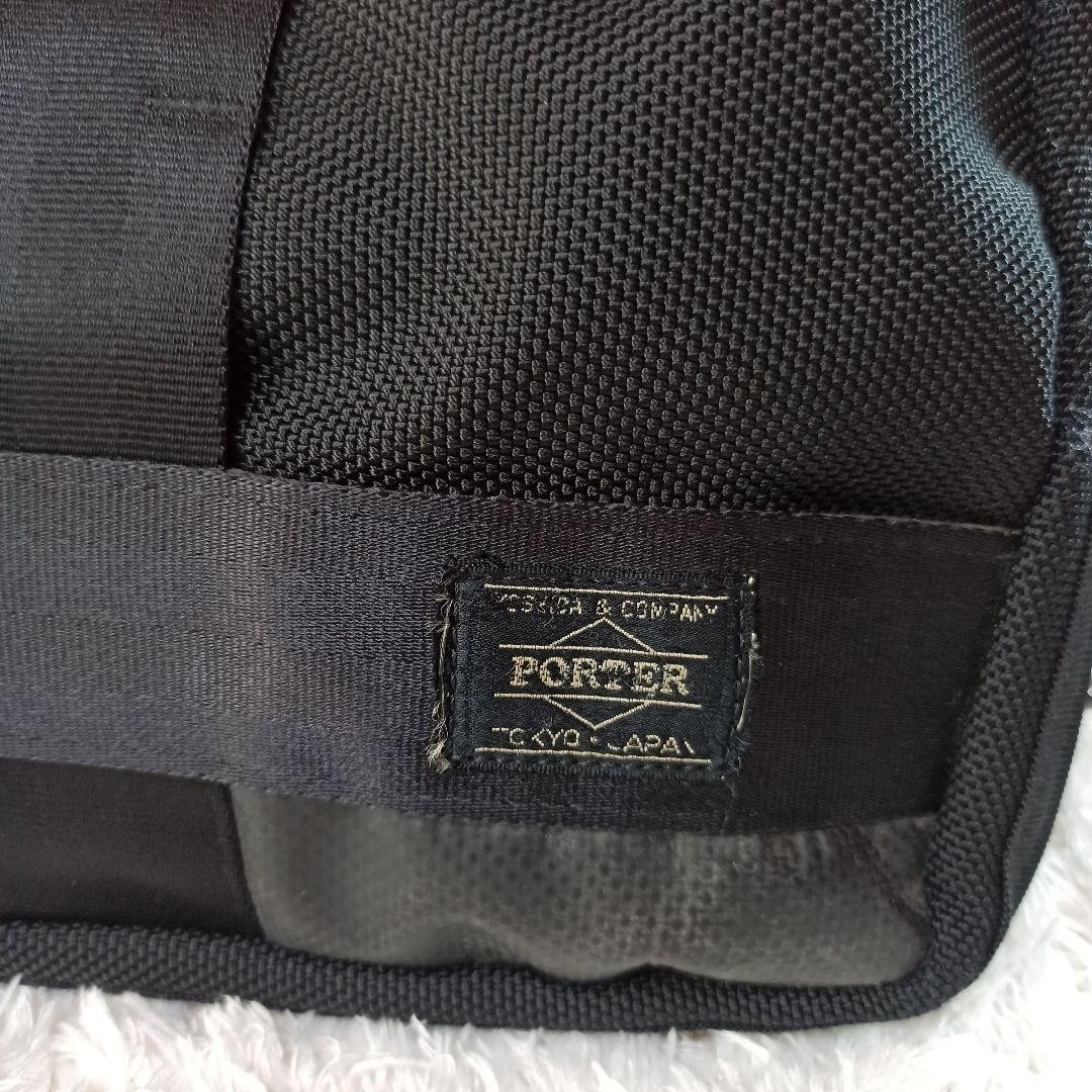 PORTER YOSHIDA HEAT 3WAY Briefcase Business Bag Black Japan Authentic