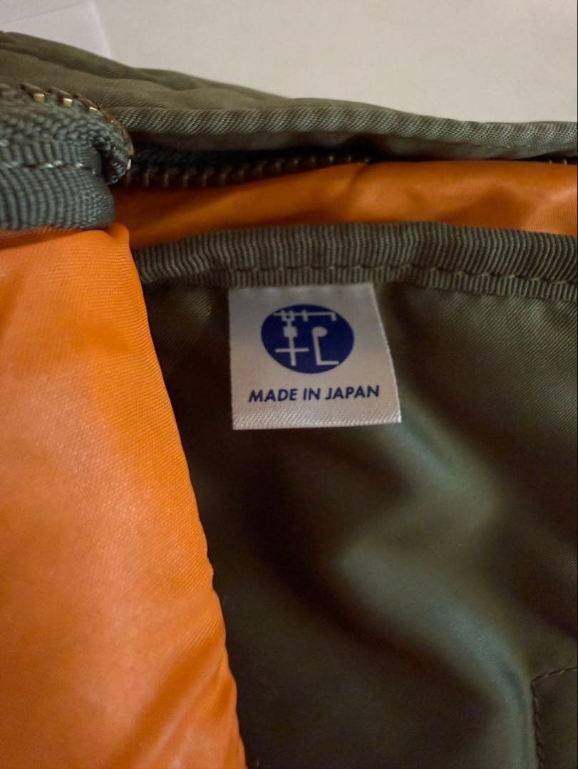 PORTER Yoshida TANKER Daypack Backpack Sage Green made in Japan Authentic