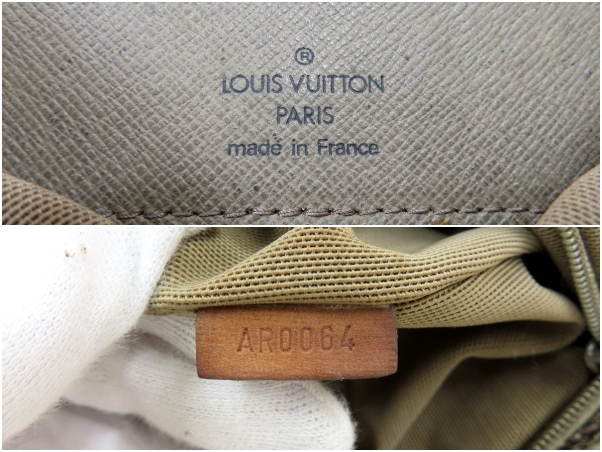 LOUIS VUITTON M93211 Damier Geant Ceinture Jogging Belt bag with 2 bottles