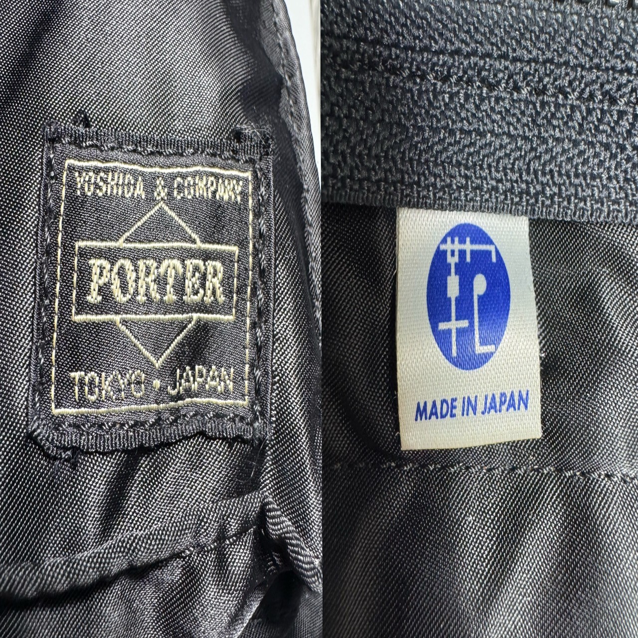PORTER TANKER Briefcase Black Nylon Business Bag Yoshida Japan