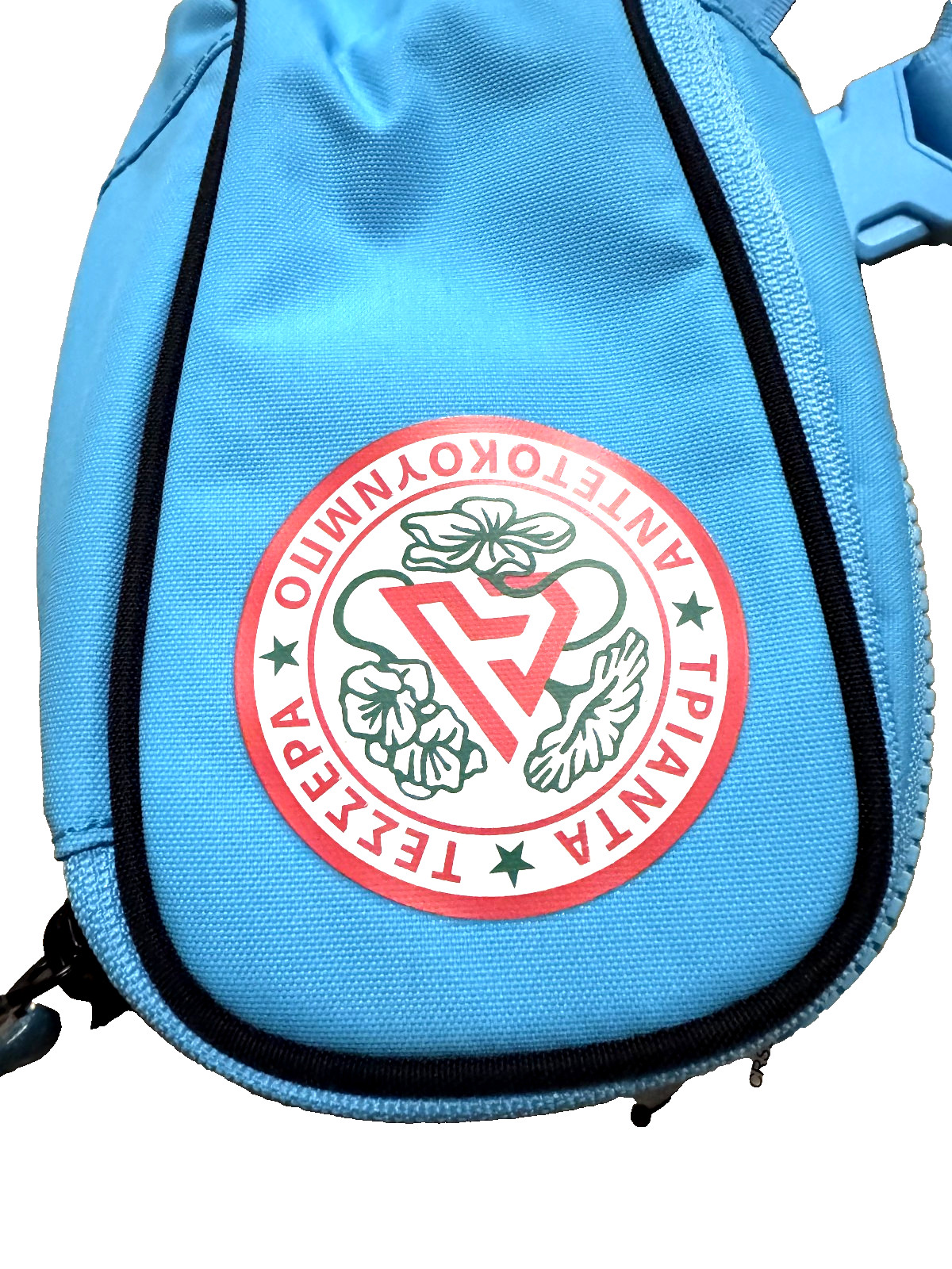Nike x Giannis Essentials Crossbody Bag Unisex Casual Pack Blue NWT FB2824 416
