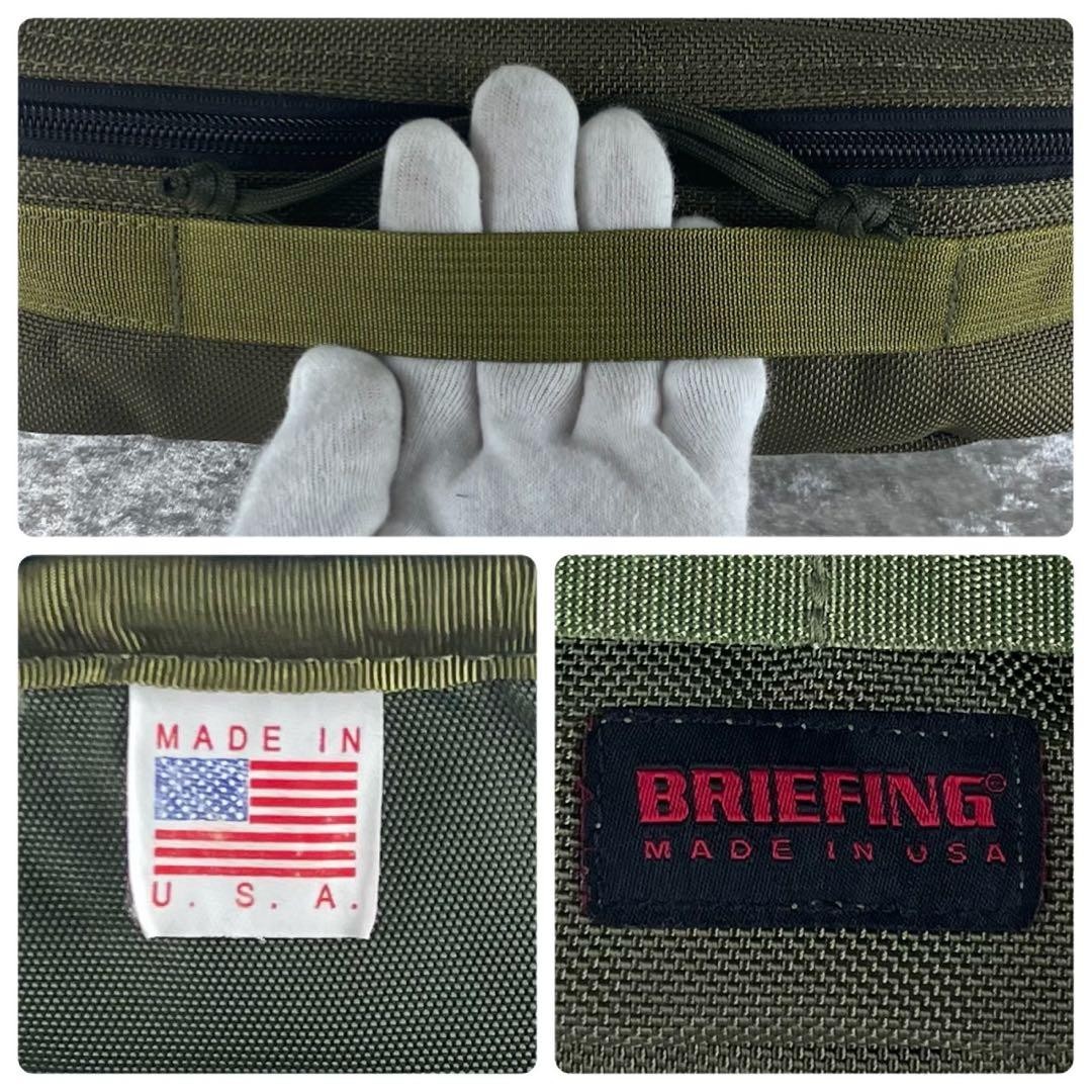 BRIEFING Viper Crossbody Bag 16cm Olive 1050D Ballistic Nylon Near Mint