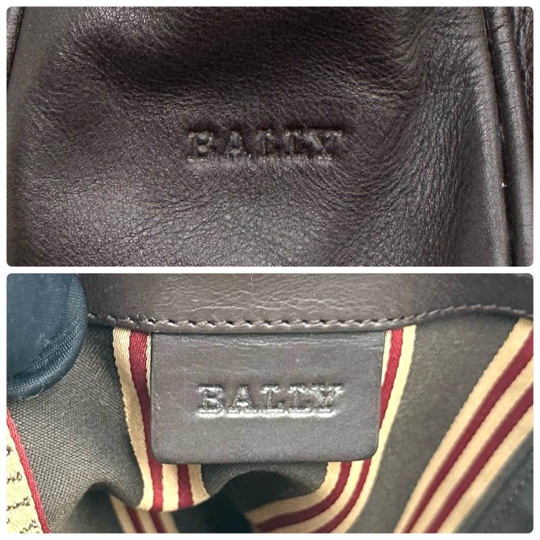 Authentic Bally Business Tote Bag 28cm Leather Brown Men’s Office Bag