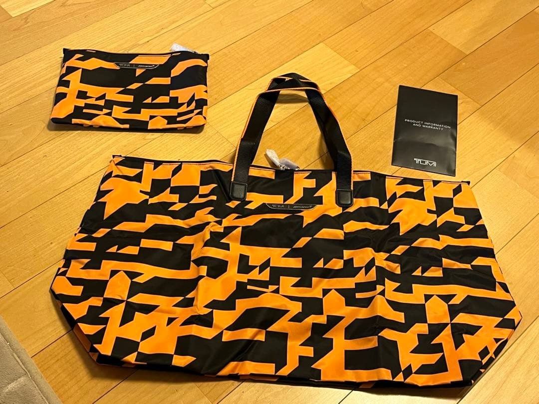 McLaren TUMI collaboration just-in-case tote