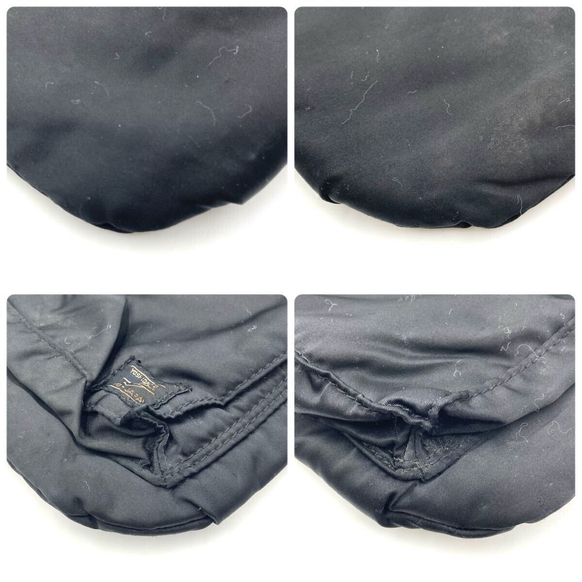 PORTER Tanker Short Helmet Bag Briefcase Business A4 Size Nylon Synthetic