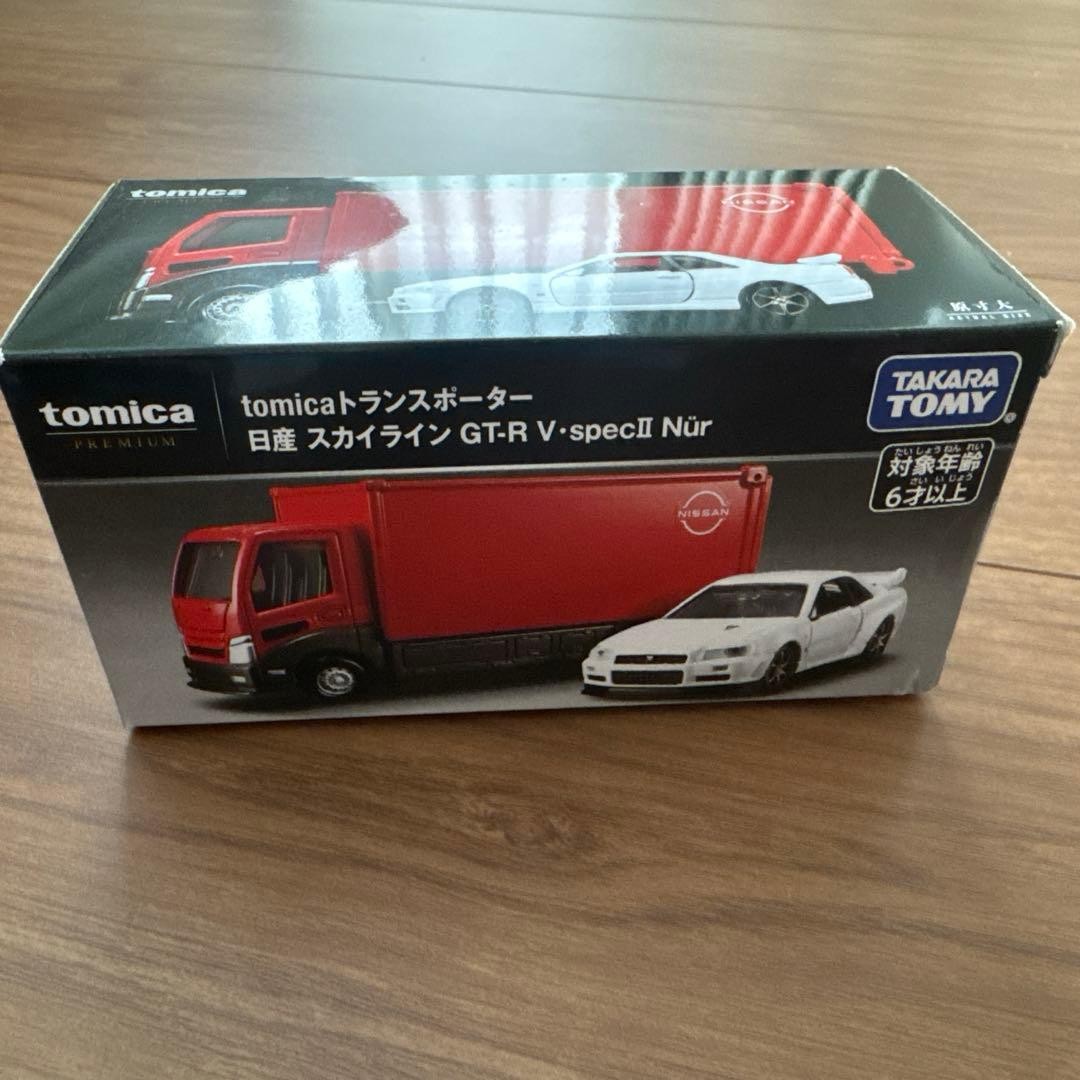 Unopened Tomica Premium Transporter 2 Type Set