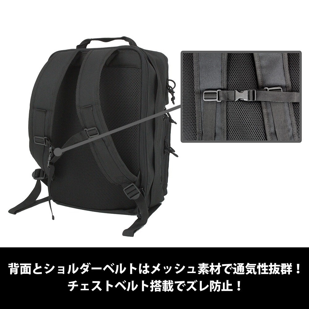 Attack on Titan Scout Regiment Functional Backpack Black COSPA Japan limited New