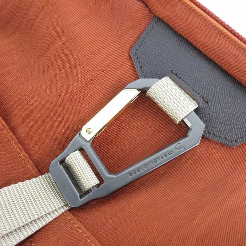 Masterpiece Orange Nylon Leather Backpack 10x5x15in Excellent Condition