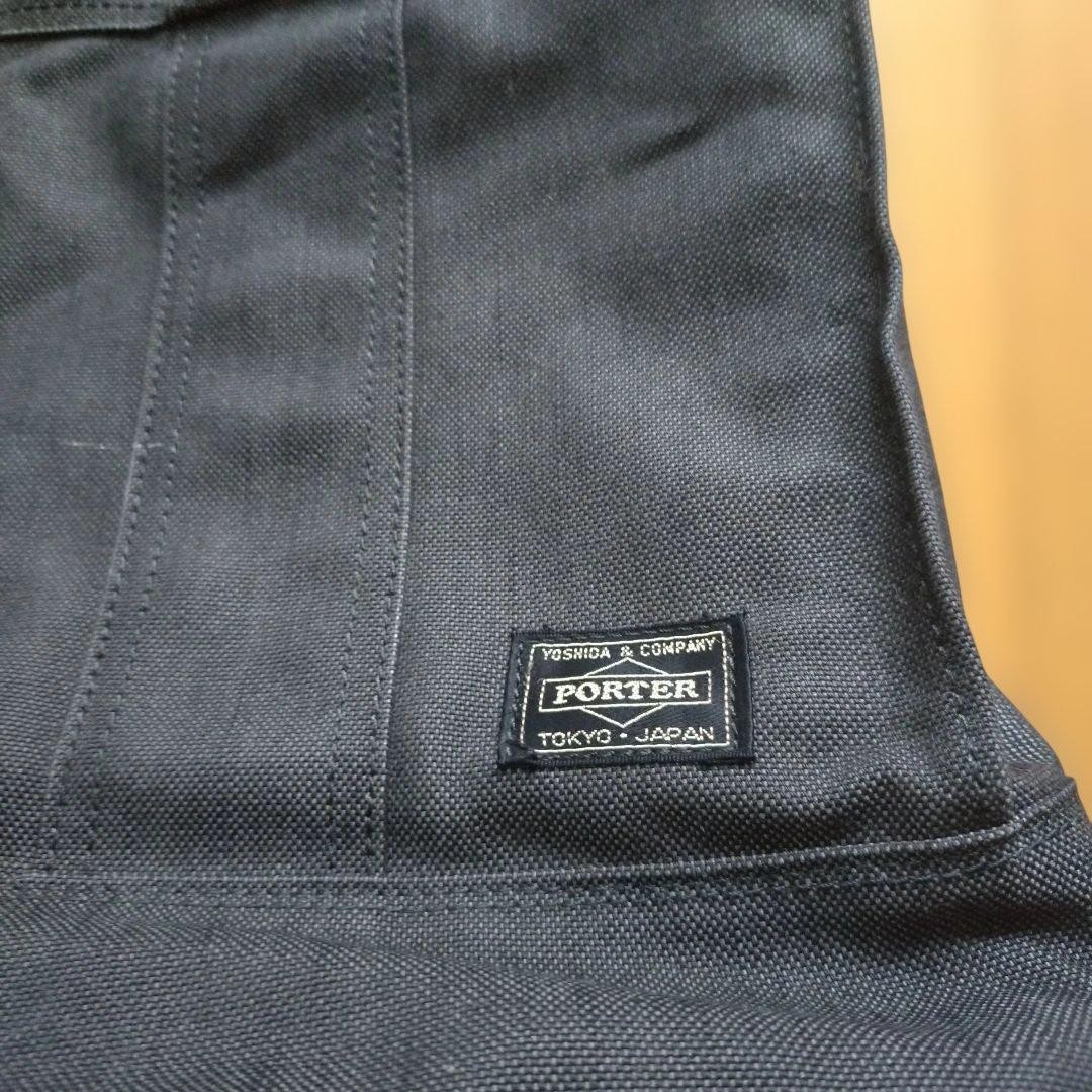 PORTER Yoshida & Co. Smoky Tote Bag Stylish