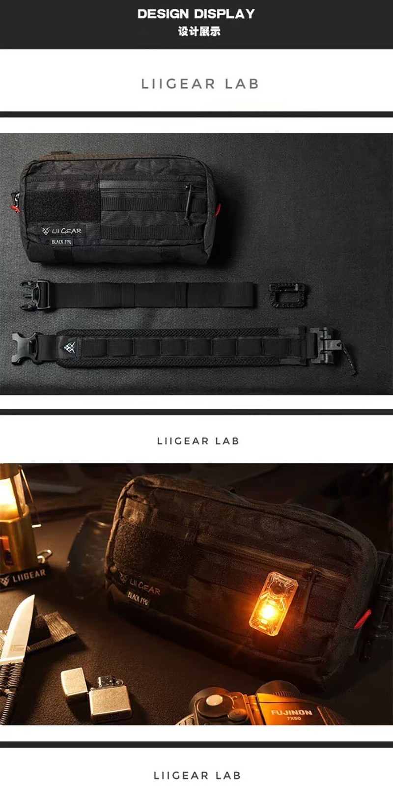 Lii Gear Unisex Chest pack Waist Pack Single Shoulder Bag Bosom Bag