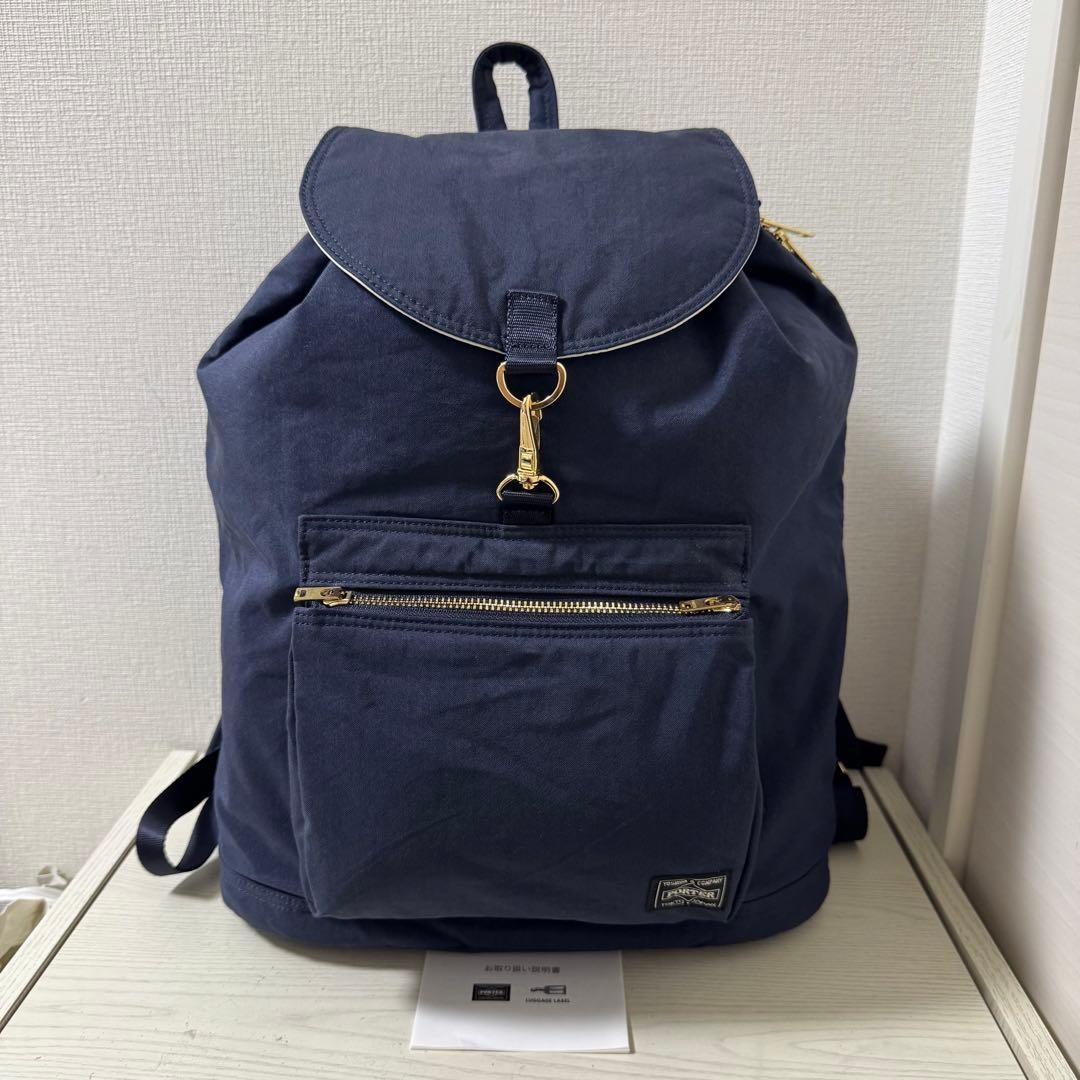 Authentic Porter Yoshida Kaban DRAFT Backpack Navy 14 x 8 x 6 inches, Excellent