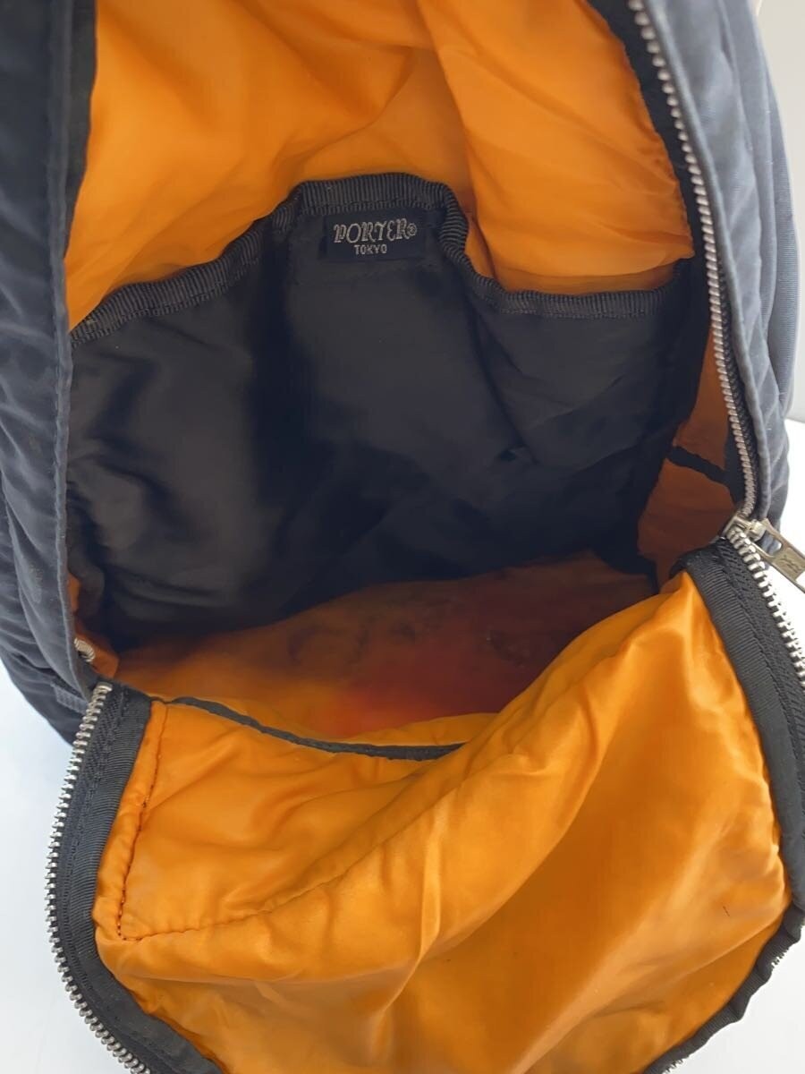 Authentic PORTER Nylon Backpack Black 10cm Deep 37cm High 22cm Wide