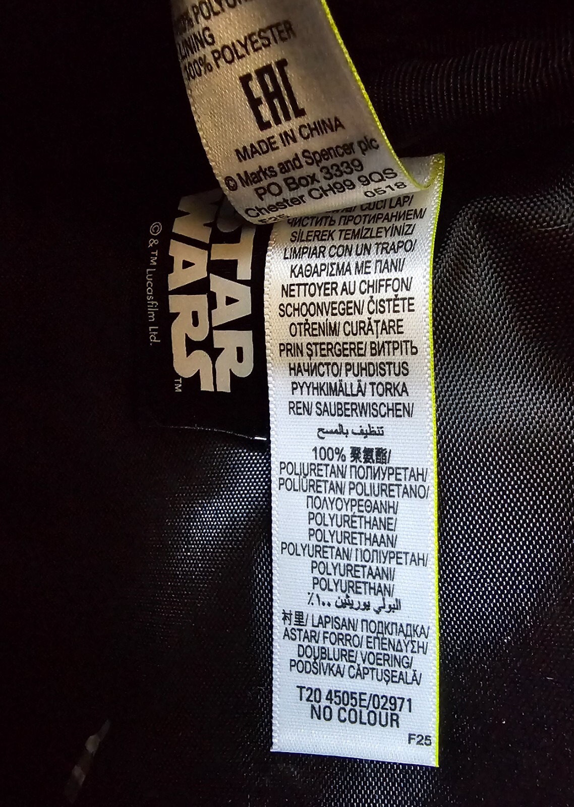 Star Wars Clutch Bag Men’s Black Hand Tote Size Small 100% Polyurethane