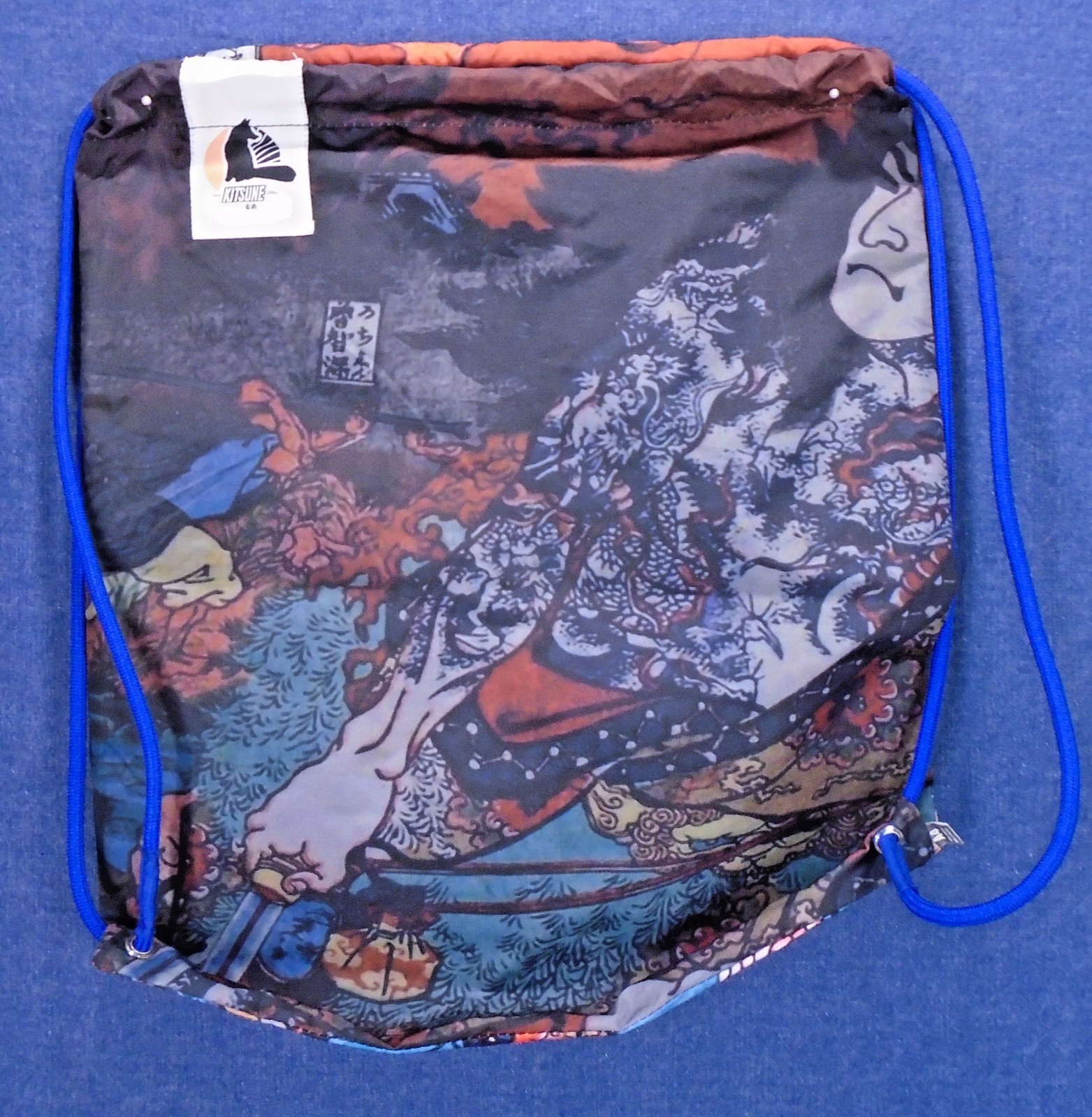 Kitsune Samurai Jiu Jitsu Warrior Art Asian Drawstring Bag 16×20″