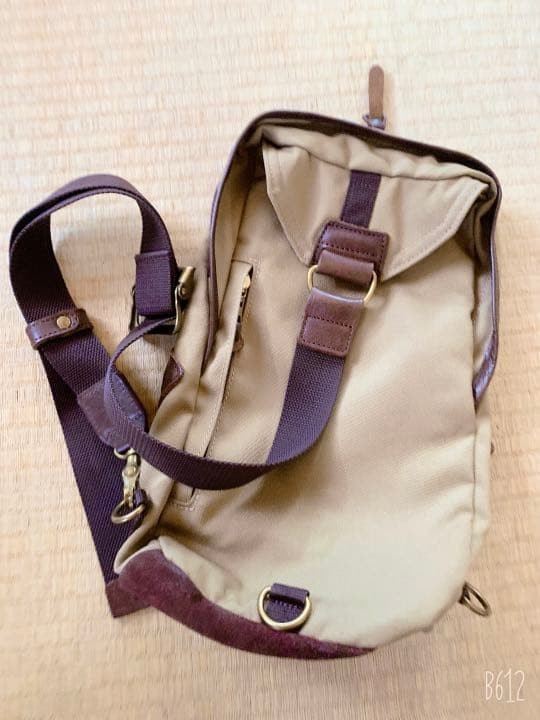 Masterpiece One Shoulder Crossbody Bag Waterproof Polyester 9 x 15 x 6 inches