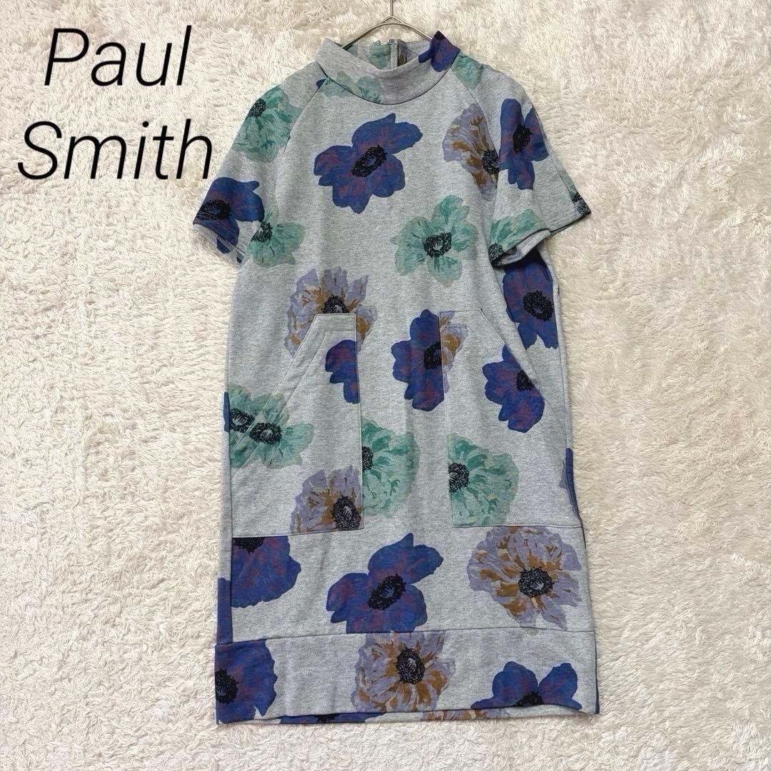 Paul Smith Floral Print Short Sleeve Knee Length Sweat Dress Mock Neck Washable