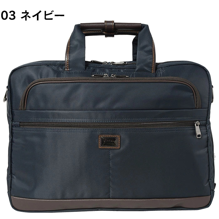 Ultima Tokyo 3-Way Business Bag Backpack for Men, Black or Navy A4 Size