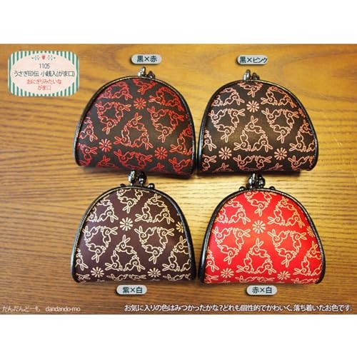 Inden-ya Kyosuke Original Made in Japan Clasp Coin Case Deerskin Inden 6.5 x 8.5