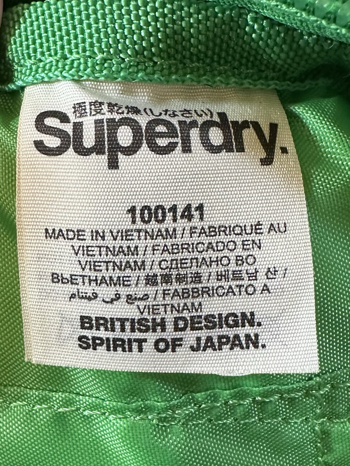 Superdry Backpack Classic Montana BackPack Green Navy Blue Solid Logo